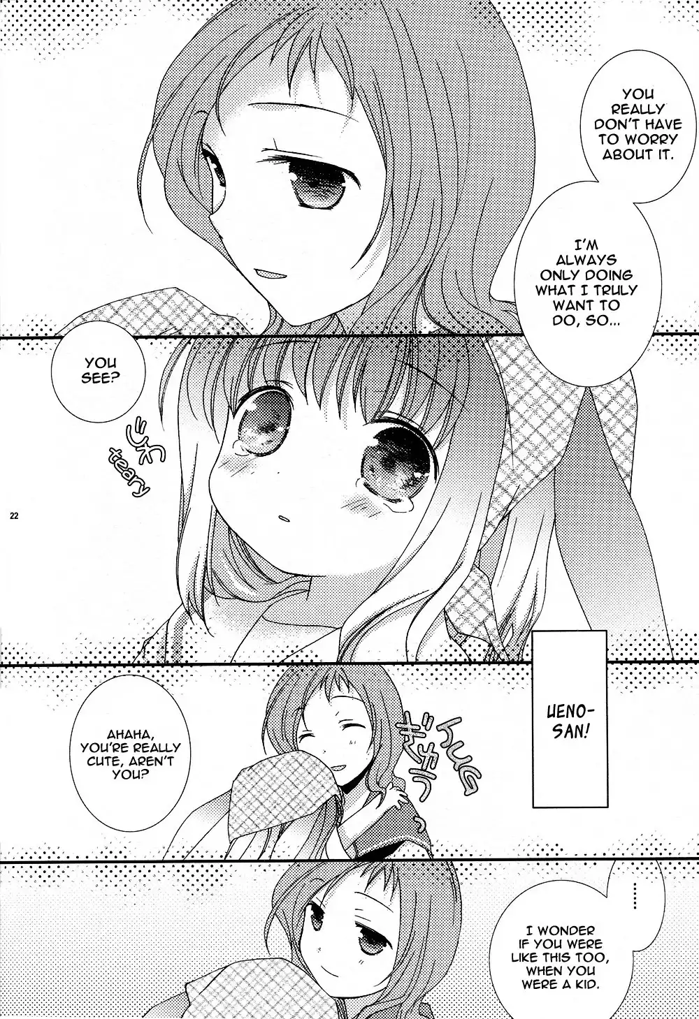 Saki - Usagi ni wa Tokubetsu na Koto (Doujinshi) Chapter 0 22